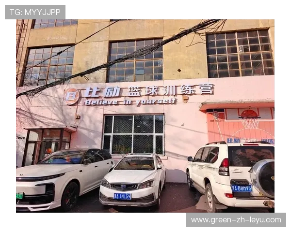 篮球青训基地数字化管理系统完善，青少年篮球训练基地