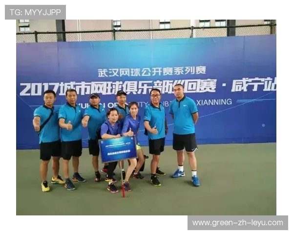 网球俱乐部推动基层场馆志愿者招募与培训机制，网球场馆招聘信息
