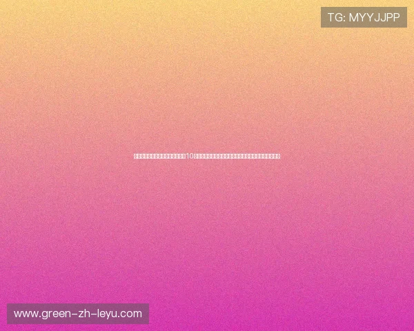 现代防守的精髓——高位压迫：用10分钟视频带你彻底看懂，强队是怎么让弱队过不了半场的